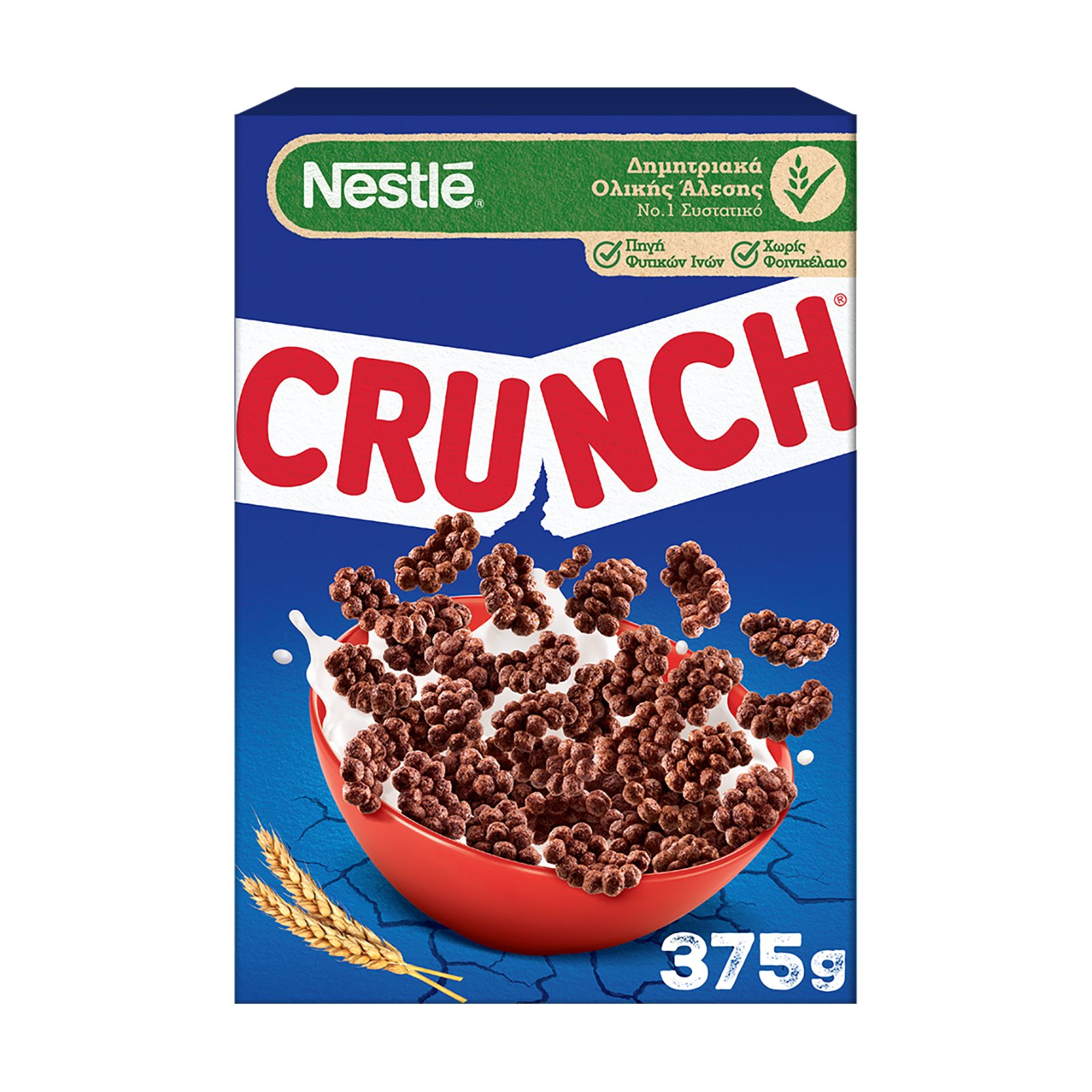 NESTLE Crunch Δημητριακά με Σοκολάτα 375g Little Market